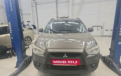 Mitsubishi ASX I рестайлинг, 2010 год, 799 000 рублей, 1 фотография