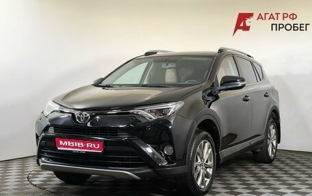 Toyota RAV4, 2018 год, 2 400 000 рублей, 1 фотография