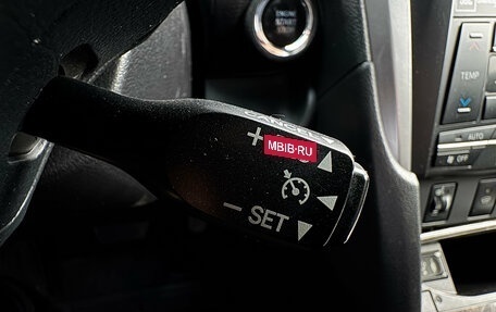 Toyota Camry, 2017 год, 2 170 000 рублей, 19 фотография