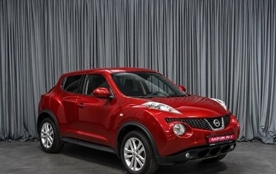 Nissan Juke II, 2012 год, 989 000 рублей, 1 фотография