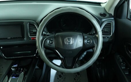 Honda Vezel, 2014 год, 1 549 000 рублей, 12 фотография