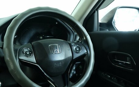 Honda Vezel, 2014 год, 1 549 000 рублей, 13 фотография