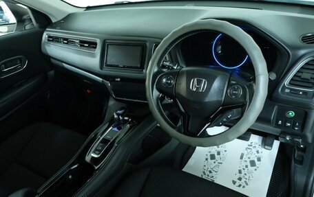 Honda Vezel, 2014 год, 1 549 000 рублей, 11 фотография