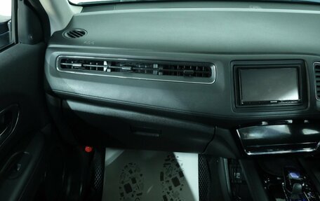 Honda Vezel, 2014 год, 1 549 000 рублей, 18 фотография