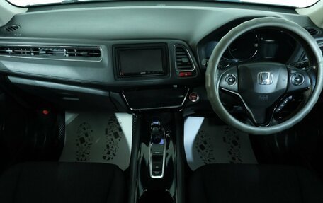Honda Vezel, 2014 год, 1 549 000 рублей, 14 фотография