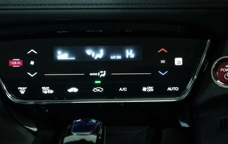 Honda Vezel, 2014 год, 1 549 000 рублей, 16 фотография