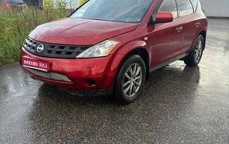 Nissan Murano, 2006 год, 495 000 рублей, 1 фотография