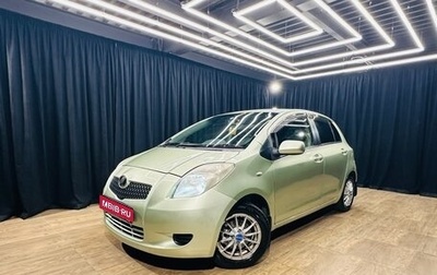 Toyota Vitz, 2006 год, 539 000 рублей, 1 фотография