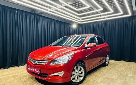 Hyundai Solaris II рестайлинг, 2014 год, 979 000 рублей, 1 фотография