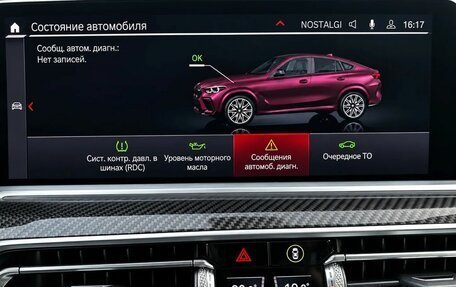 BMW X6 M, 2020 год, 12 750 000 рублей, 21 фотография