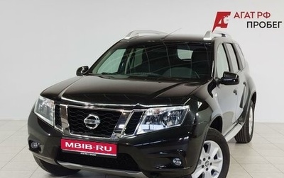 Nissan Terrano III, 2020 год, 1 750 000 рублей, 1 фотография
