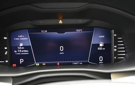 Skoda Rapid II, 2021 год, 1 537 000 рублей, 9 фотография