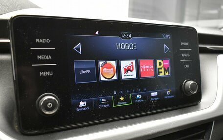 Skoda Rapid II, 2021 год, 1 537 000 рублей, 10 фотография
