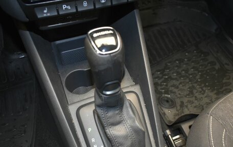 Skoda Rapid II, 2021 год, 1 537 000 рублей, 12 фотография
