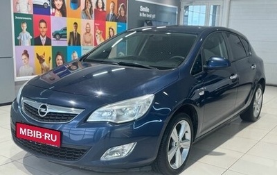Opel Astra J, 2011 год, 549 000 рублей, 1 фотография