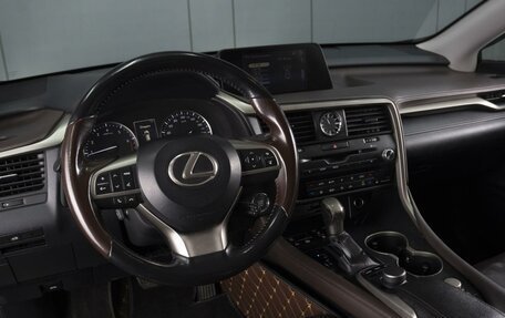 Lexus RX IV рестайлинг, 2016 год, 3 090 000 рублей, 1 фотография
