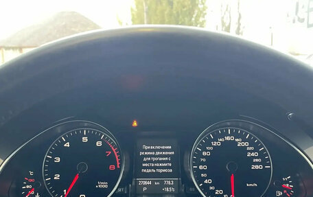 Audi A5, 2012 год, 1 490 000 рублей, 14 фотография