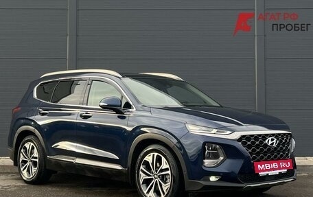 Hyundai Santa Fe IV, 2019 год, 2 890 000 рублей, 3 фотография