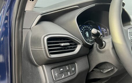 Hyundai Santa Fe IV, 2019 год, 2 890 000 рублей, 17 фотография