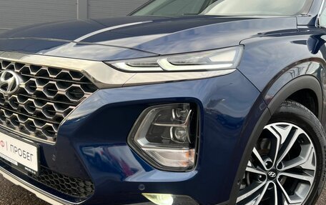 Hyundai Santa Fe IV, 2019 год, 2 890 000 рублей, 9 фотография