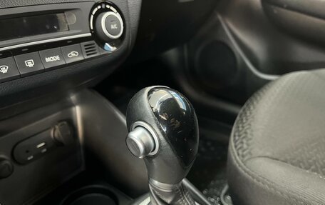 KIA Rio III рестайлинг, 2016 год, 1 271 056 рублей, 11 фотография