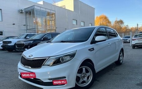 KIA Rio III рестайлинг, 2016 год, 1 271 056 рублей, 5 фотография