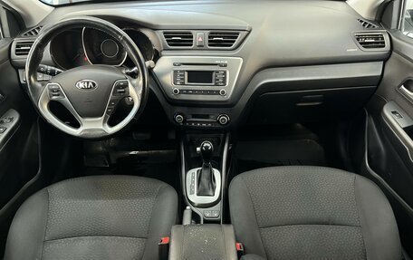 KIA Rio III рестайлинг, 2016 год, 1 271 056 рублей, 14 фотография
