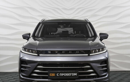 CheryExeed LX, 2022 год, 1 780 000 рублей, 2 фотография