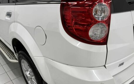 Haval H5 I, 2020 год, 1 500 000 рублей, 10 фотография