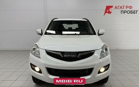 Haval H5 I, 2020 год, 1 500 000 рублей, 2 фотография