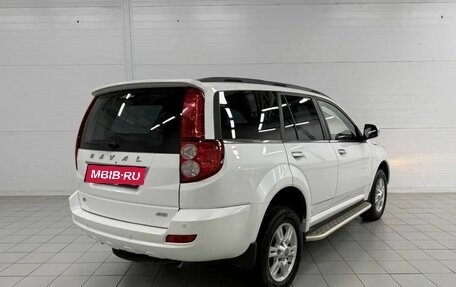 Haval H5 I, 2020 год, 1 500 000 рублей, 6 фотография
