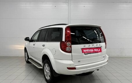 Haval H5 I, 2020 год, 1 500 000 рублей, 8 фотография