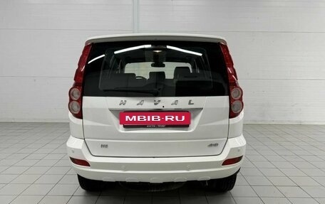 Haval H5 I, 2020 год, 1 500 000 рублей, 7 фотография