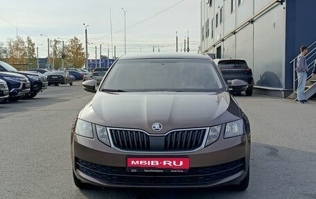 Skoda Octavia, 2017 год, 1 478 000 рублей, 2 фотография