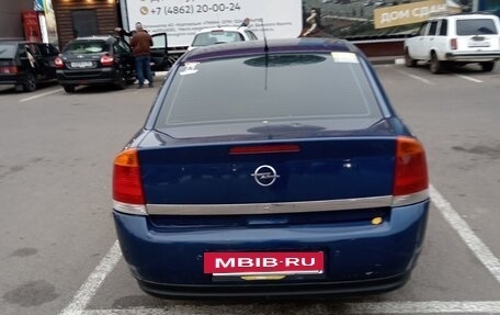Opel Vectra C рестайлинг, 2004 год, 320 000 рублей, 5 фотография