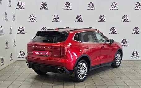 Haval Jolion, 2024 год, 2 011 000 рублей, 3 фотография