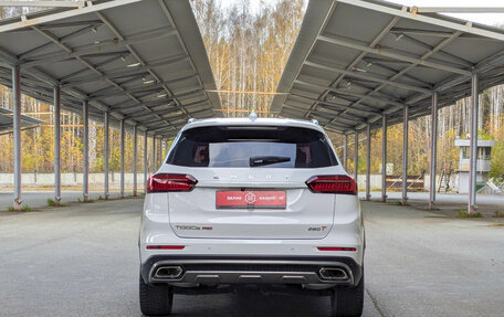 Chery Tiggo 8 Pro, 2021 год, 2 349 900 рублей, 6 фотография