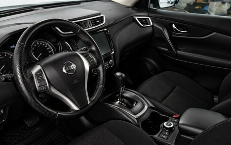 Nissan X-Trail, 2016 год, 1 459 000 рублей, 12 фотография