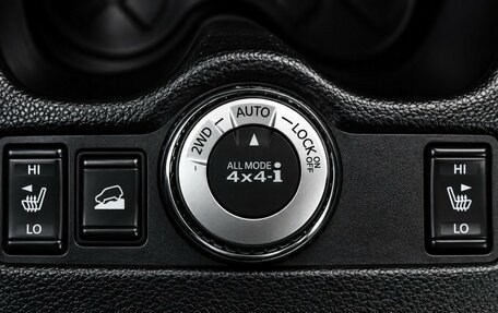 Nissan X-Trail, 2016 год, 1 459 000 рублей, 15 фотография