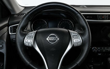 Nissan X-Trail, 2016 год, 1 459 000 рублей, 8 фотография