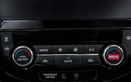Nissan X-Trail, 2016 год, 1 459 000 рублей, 17 фотография