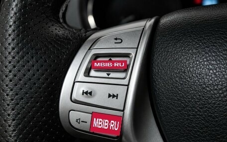Nissan X-Trail, 2016 год, 1 459 000 рублей, 9 фотография
