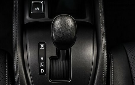 Nissan X-Trail, 2016 год, 1 459 000 рублей, 18 фотография
