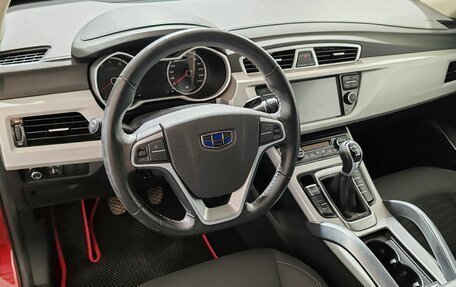 Geely Atlas I, 2019 год, 1 400 000 рублей, 12 фотография