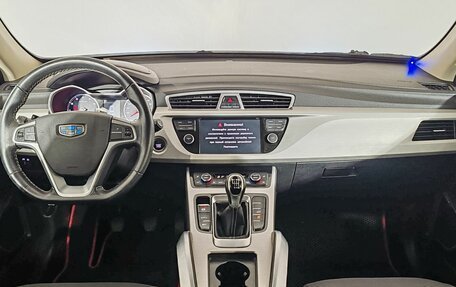 Geely Atlas I, 2019 год, 1 400 000 рублей, 10 фотография