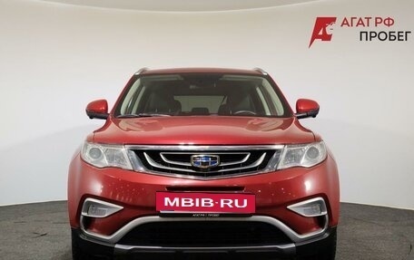 Geely Atlas I, 2019 год, 1 400 000 рублей, 2 фотография