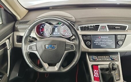 Geely Atlas I, 2019 год, 1 400 000 рублей, 11 фотография