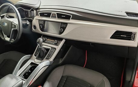 Geely Atlas I, 2019 год, 1 400 000 рублей, 16 фотография