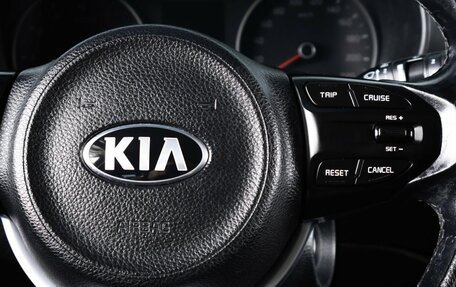 KIA Rio IV, 2019 год, 1 299 000 рублей, 15 фотография