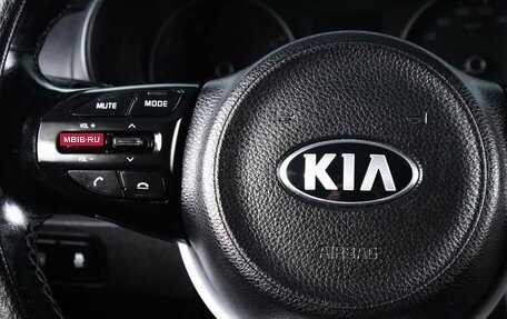 KIA Rio IV, 2019 год, 1 299 000 рублей, 14 фотография